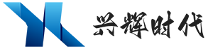  北京兴辉时代教育科技有限公司简称